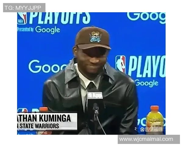 巴特勒：库明加的未来是他和别人要解决的 我俩情谊不会被这左右