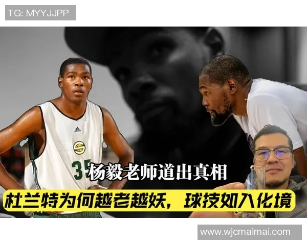 杨毅：论得分能力杜兰特天下第一 强如勇士最后也靠KD手刃詹姆斯