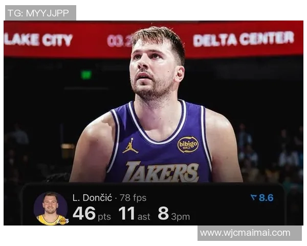 东契奇狂砍46分创三纪录，米切尔45分仍无缘今日最佳球员